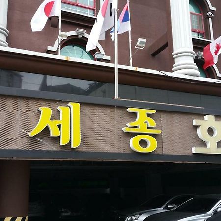 Gwangju Sejong Hotel Gwangju Metropolitan City Εξωτερικό φωτογραφία