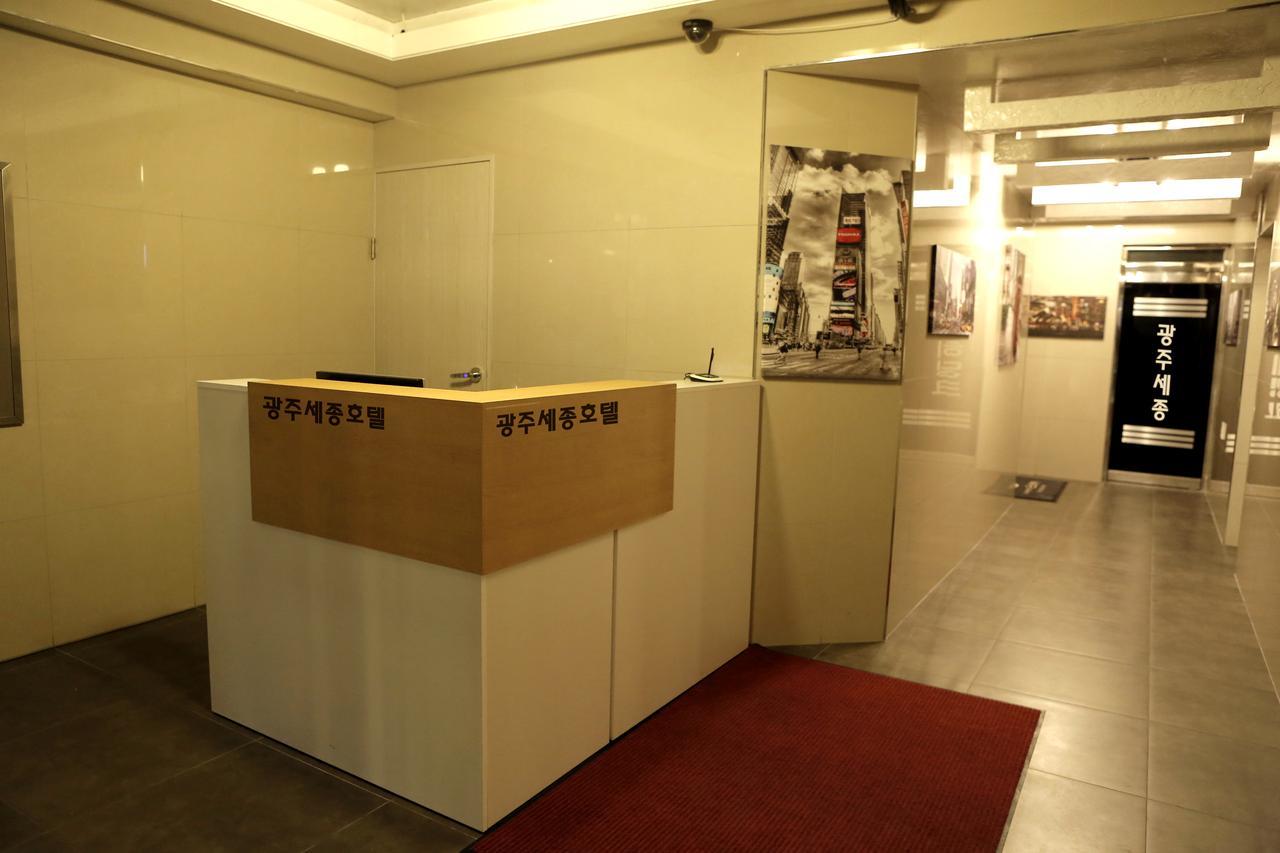 Gwangju Sejong Hotel Gwangju Metropolitan City Εξωτερικό φωτογραφία