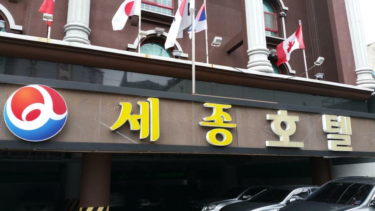 Gwangju Sejong Hotel Gwangju Metropolitan City Εξωτερικό φωτογραφία